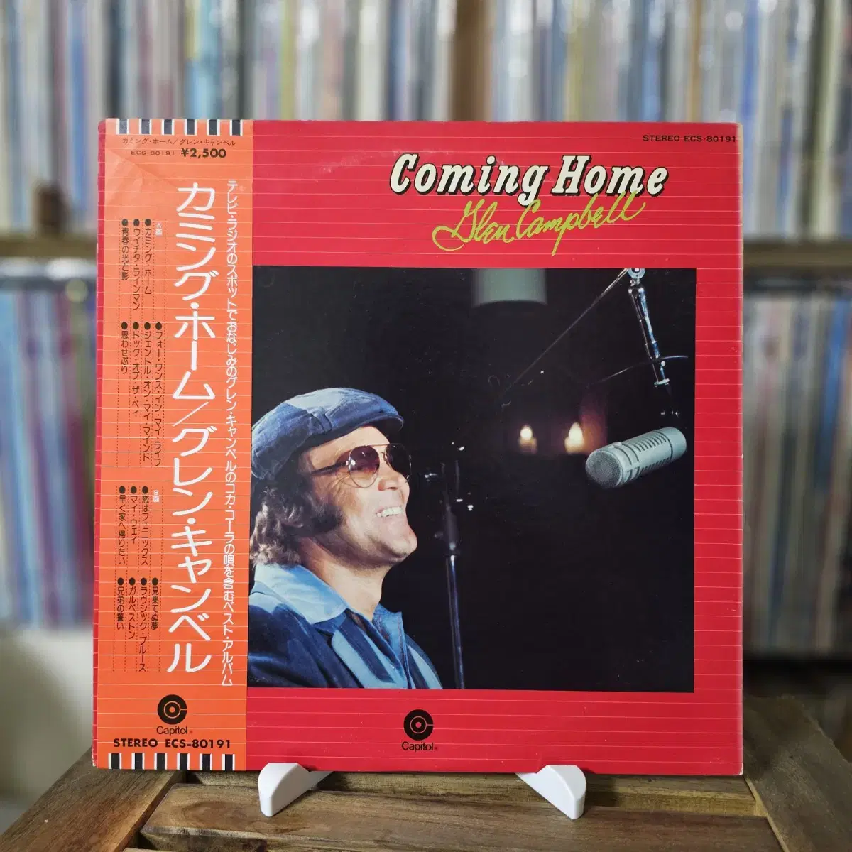 (글렌 캠벨) Glen Campbell - Coming Home LP